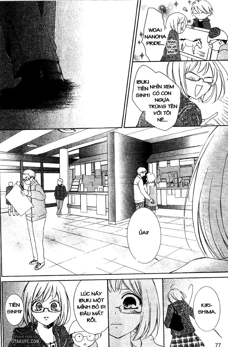 Pen Saki ni Syrup: Chapter 2