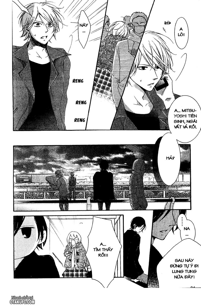 Pen Saki ni Syrup: Chapter 2
