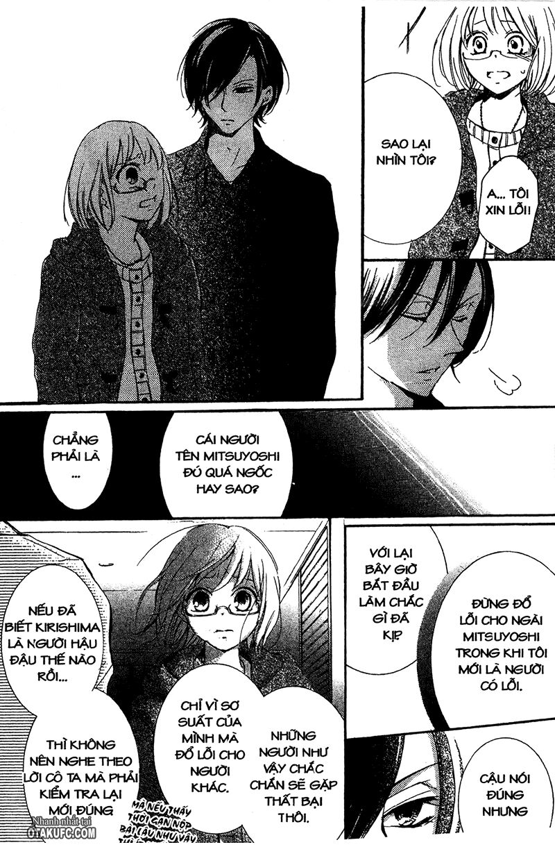 Pen Saki ni Syrup: Chapter 2