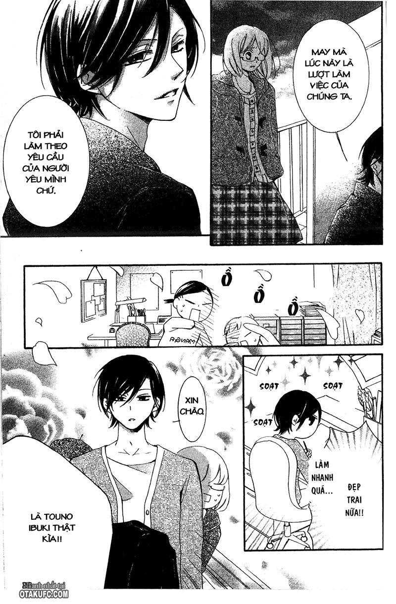 Pen Saki ni Syrup: Chapter 2