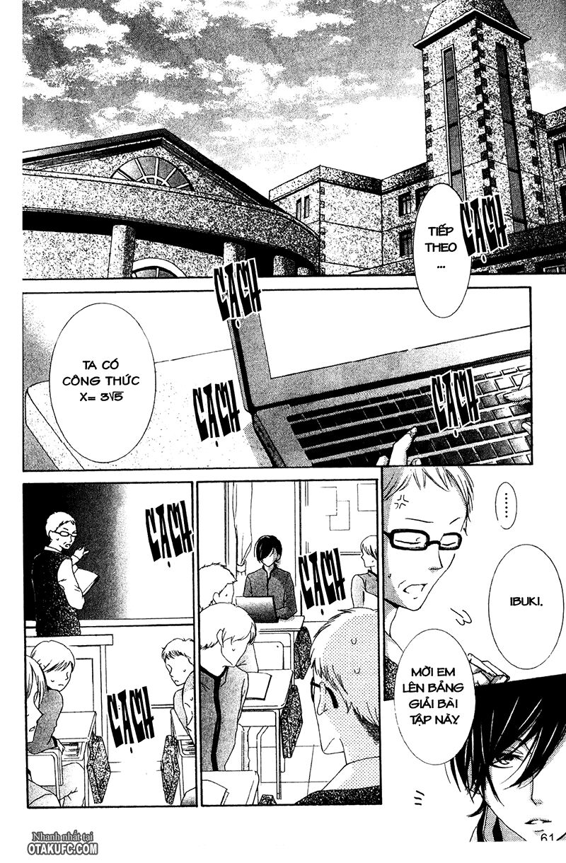 Pen Saki ni Syrup: Chapter 2