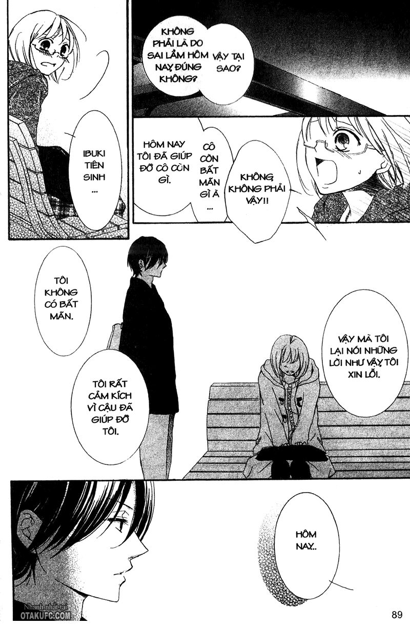 Pen Saki ni Syrup: Chapter 2