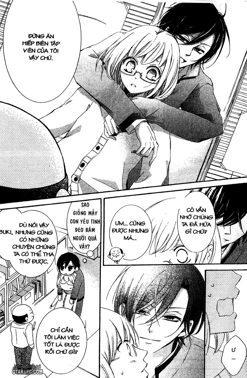 Pen Saki ni Syrup: Chapter 2