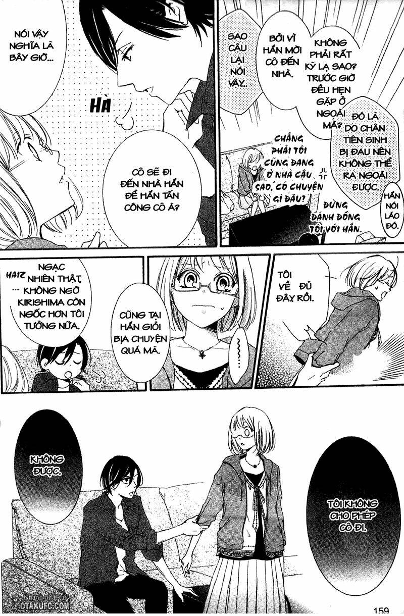 Pen Saki ni Syrup: Chapter 4