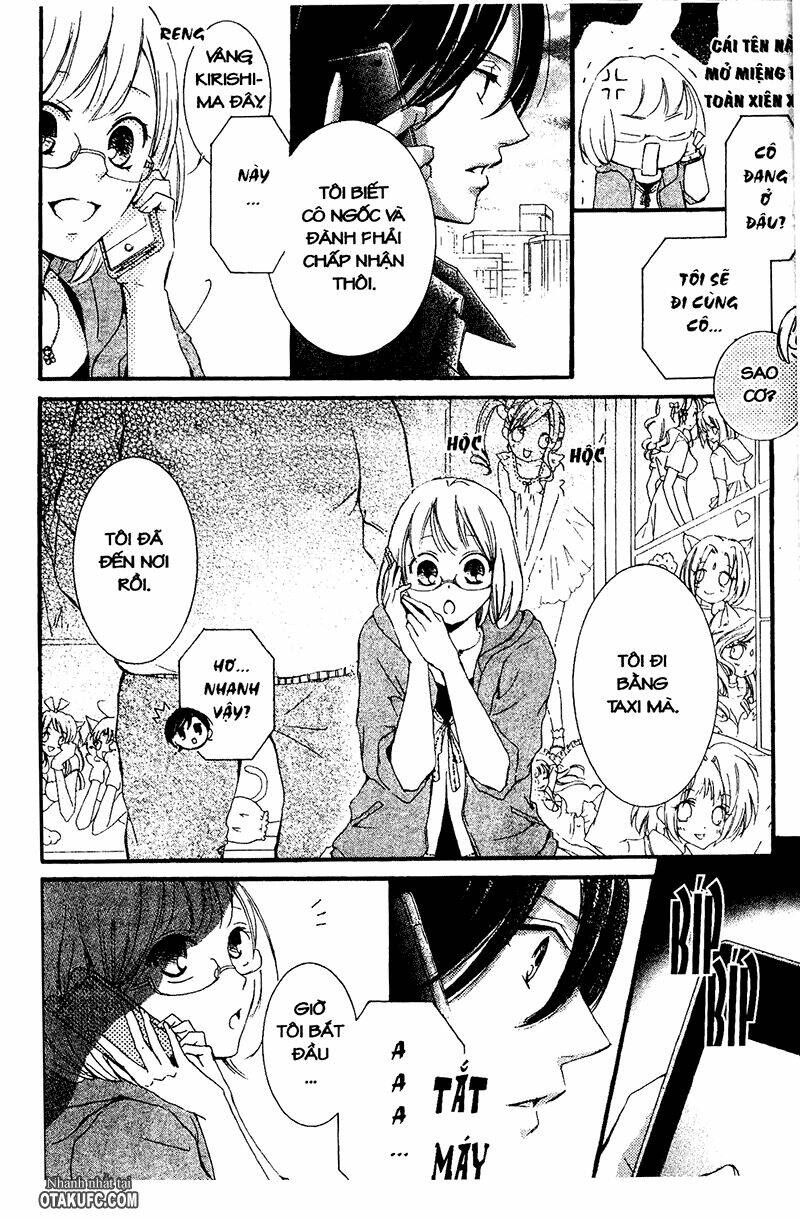 Pen Saki ni Syrup: Chapter 4