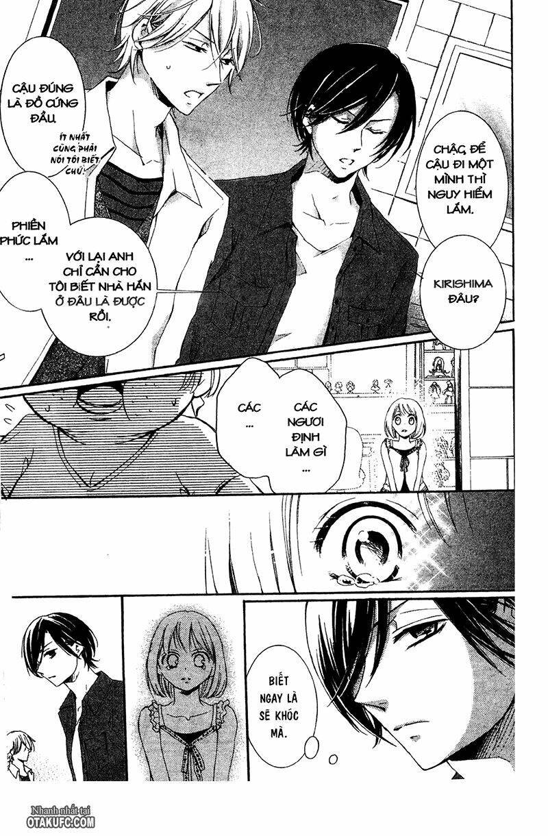 Pen Saki ni Syrup: Chapter 4
