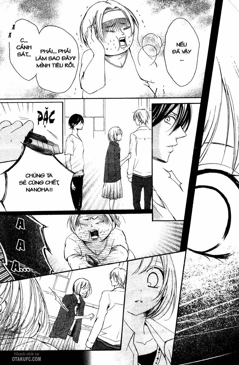 Pen Saki ni Syrup: Chapter 4