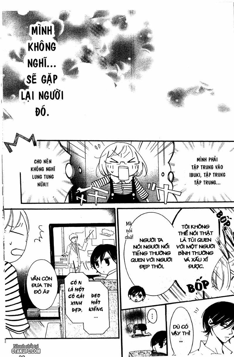 Pen Saki ni Syrup: Chapter 5