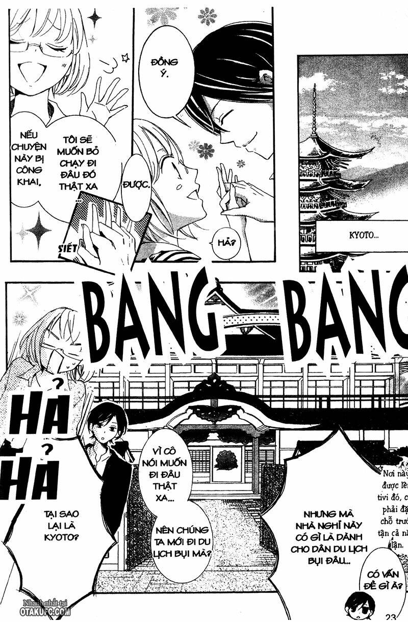 Pen Saki ni Syrup: Chapter 5