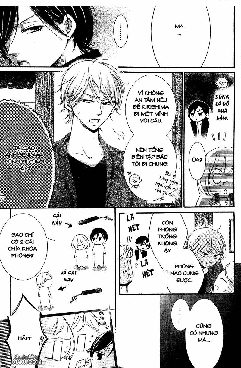 Pen Saki ni Syrup: Chapter 5