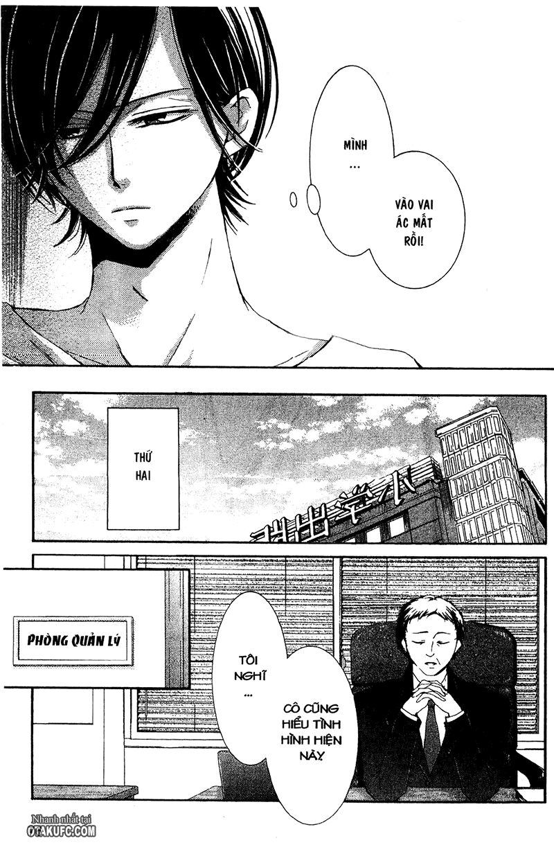 Pen Saki ni Syrup: Chapter 6