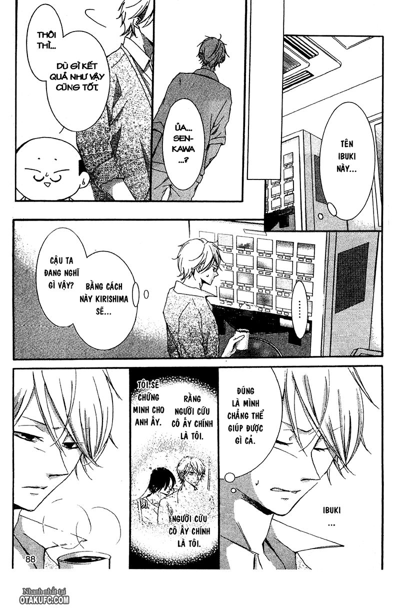 Pen Saki ni Syrup: Chapter 6