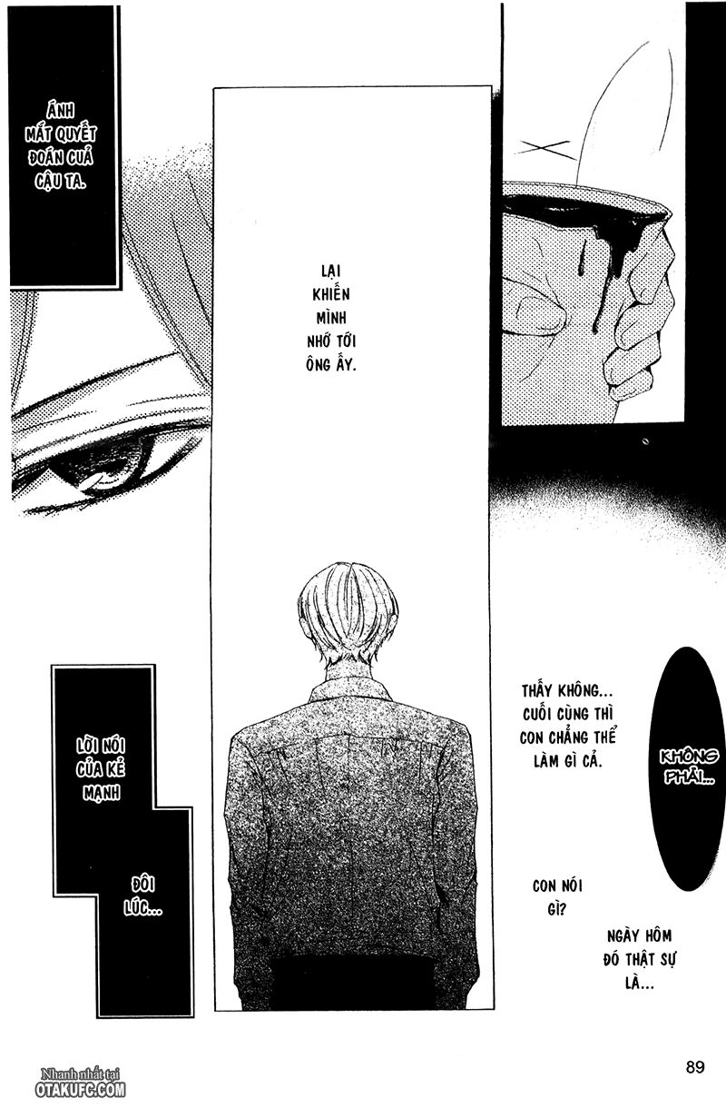 Pen Saki ni Syrup: Chapter 6
