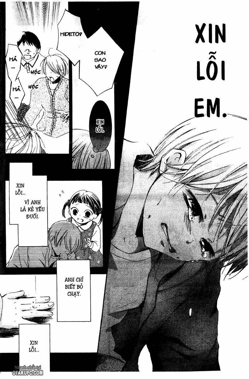 Pen Saki ni Syrup: Chapter 7
