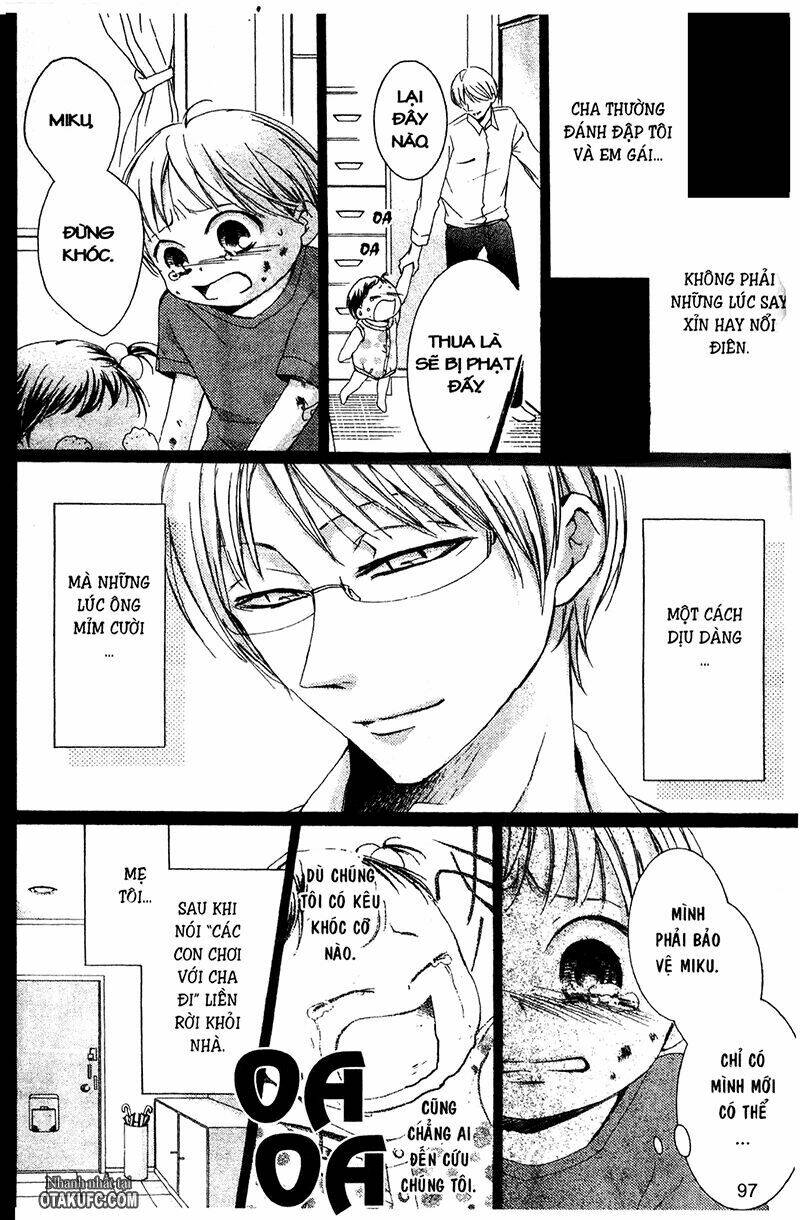 Pen Saki ni Syrup: Chapter 7