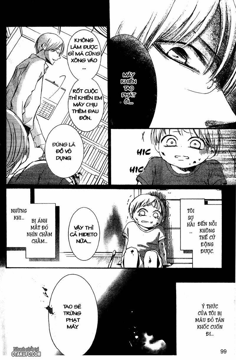 Pen Saki ni Syrup: Chapter 7