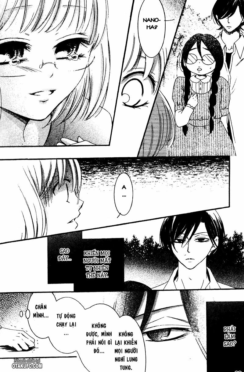 Pen Saki ni Syrup: Chapter 8