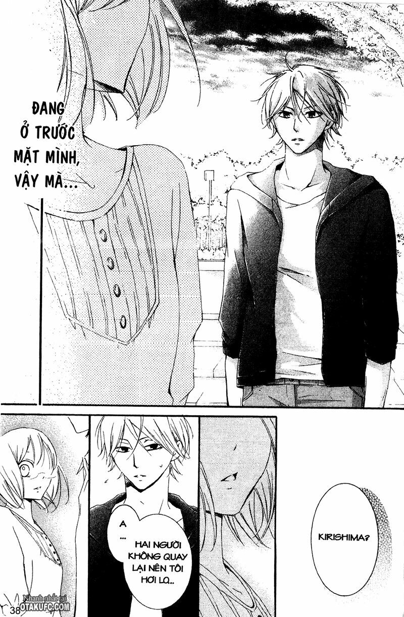 Pen Saki ni Syrup: Chapter 8