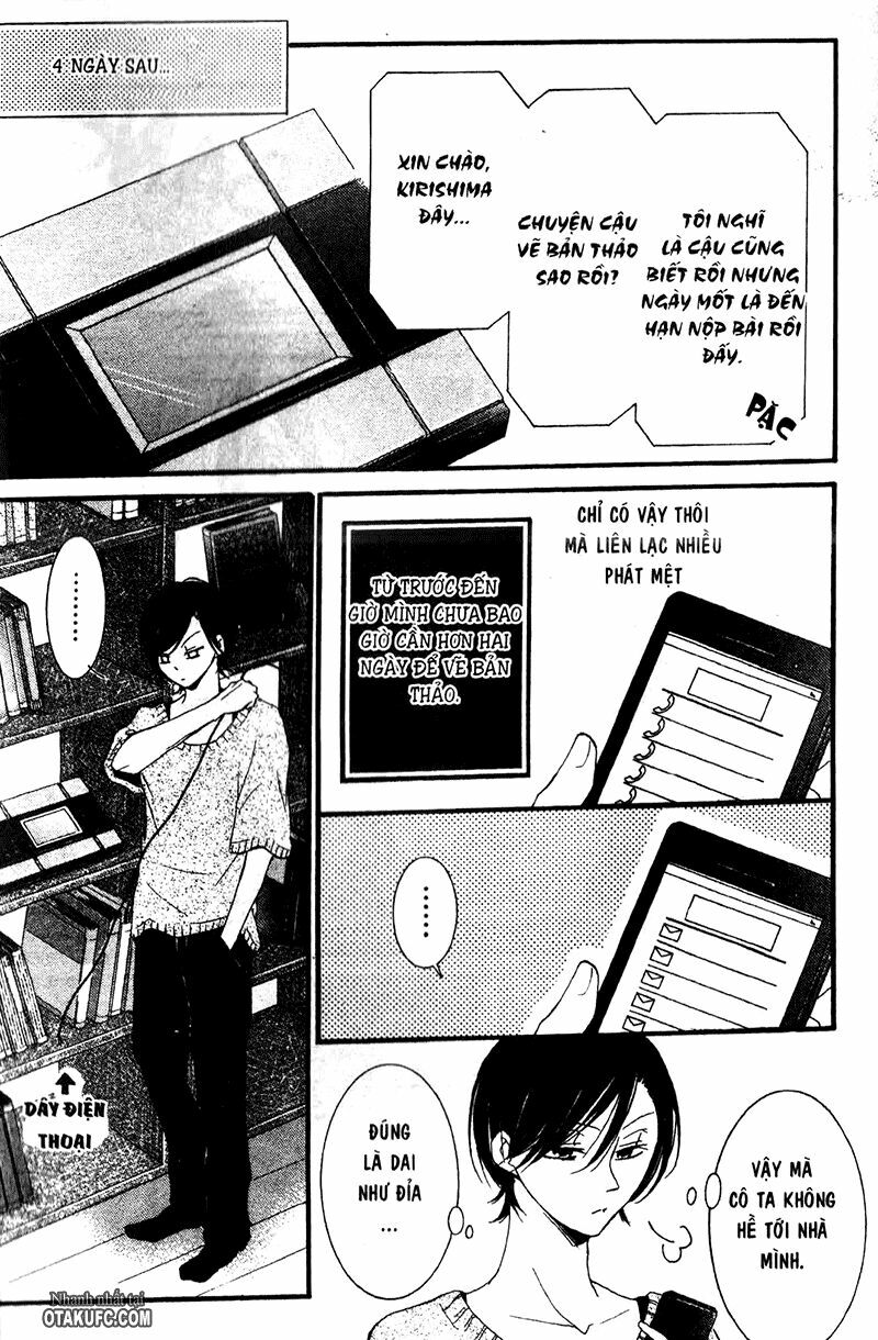 Pen Saki ni Syrup: Chapter 9