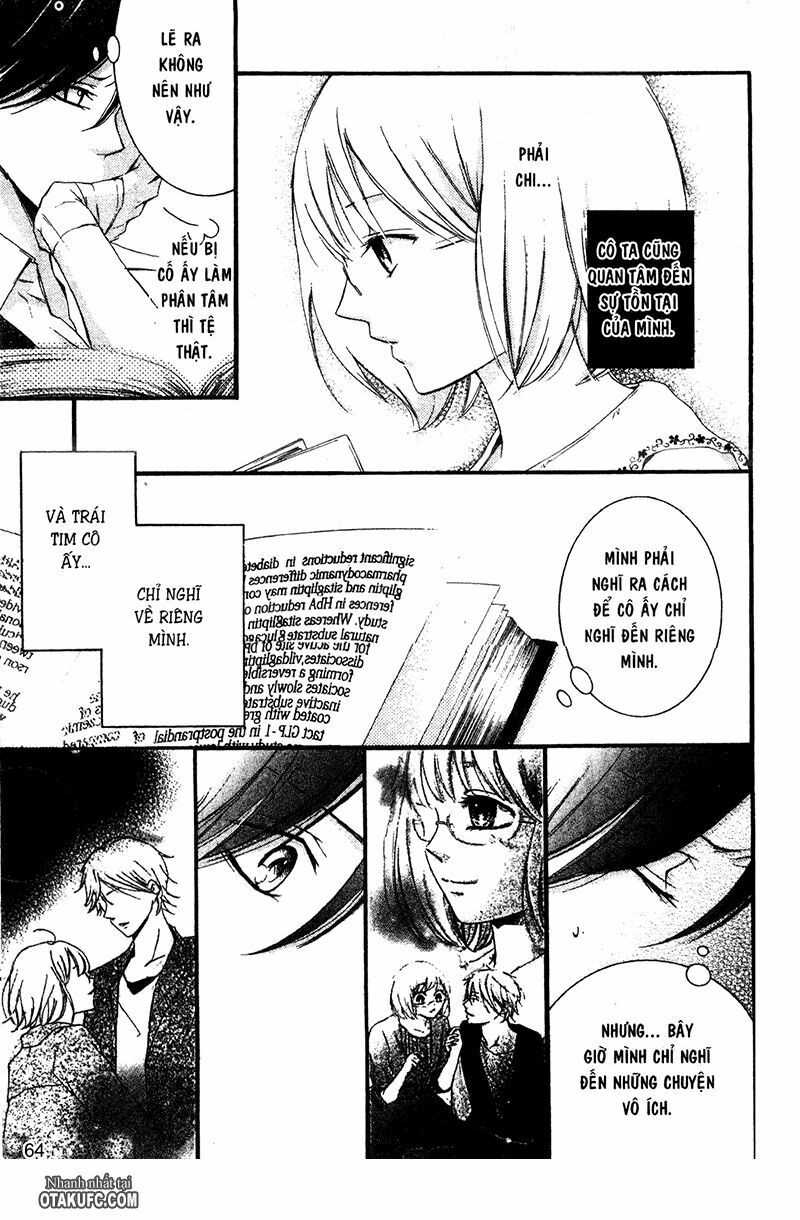 Pen Saki ni Syrup: Chapter 9