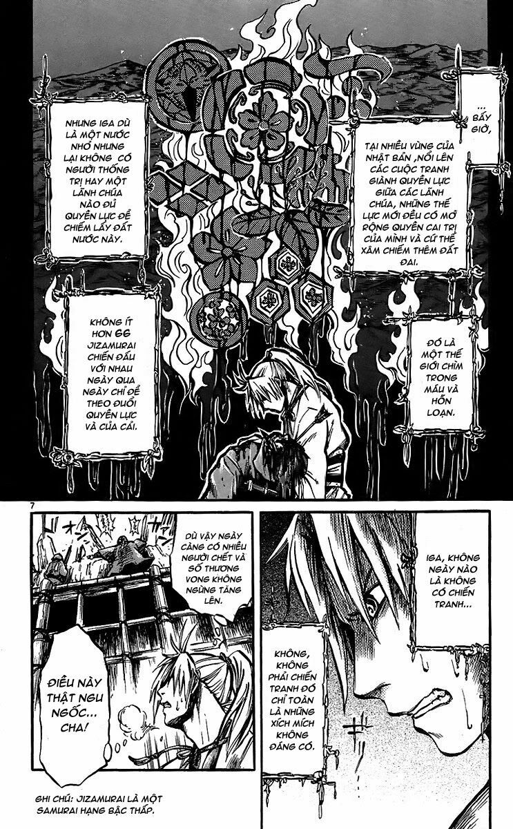 Shinobi no Kuni: Chapter 1