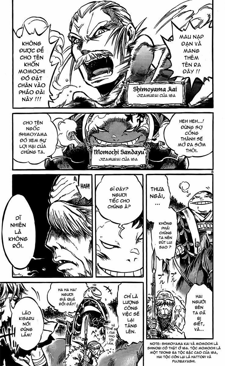 Shinobi no Kuni: Chapter 1