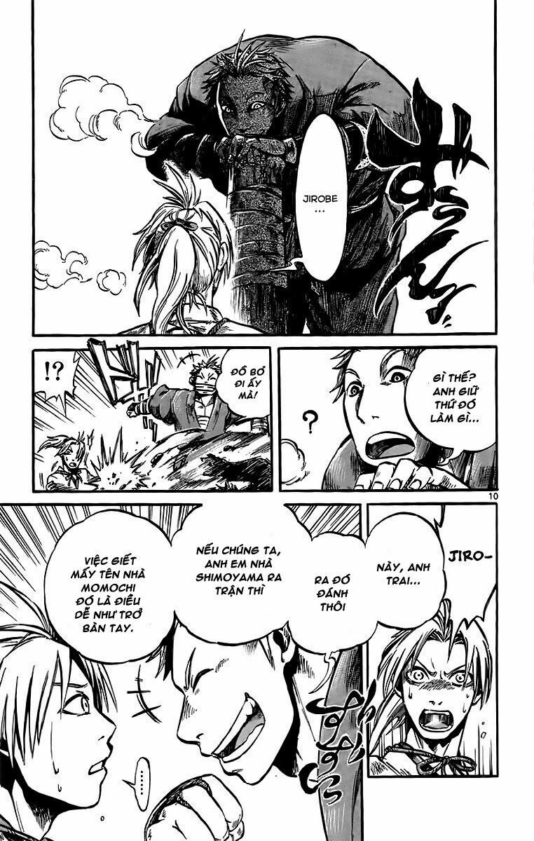 Shinobi no Kuni: Chapter 1