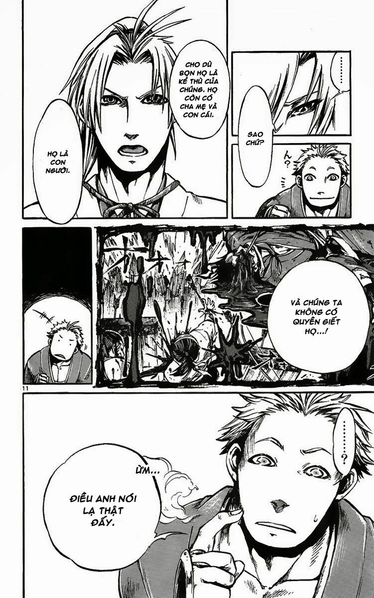 Shinobi no Kuni: Chapter 1