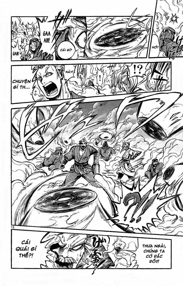 Shinobi no Kuni: Chapter 1
