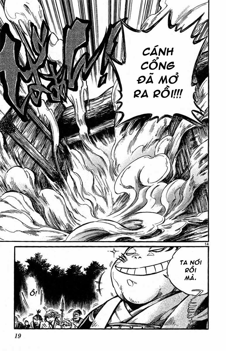 Shinobi no Kuni: Chapter 1