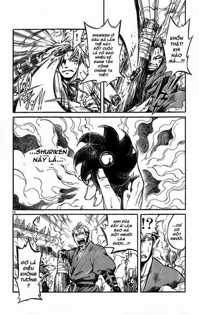 Shinobi no Kuni: Chapter 1