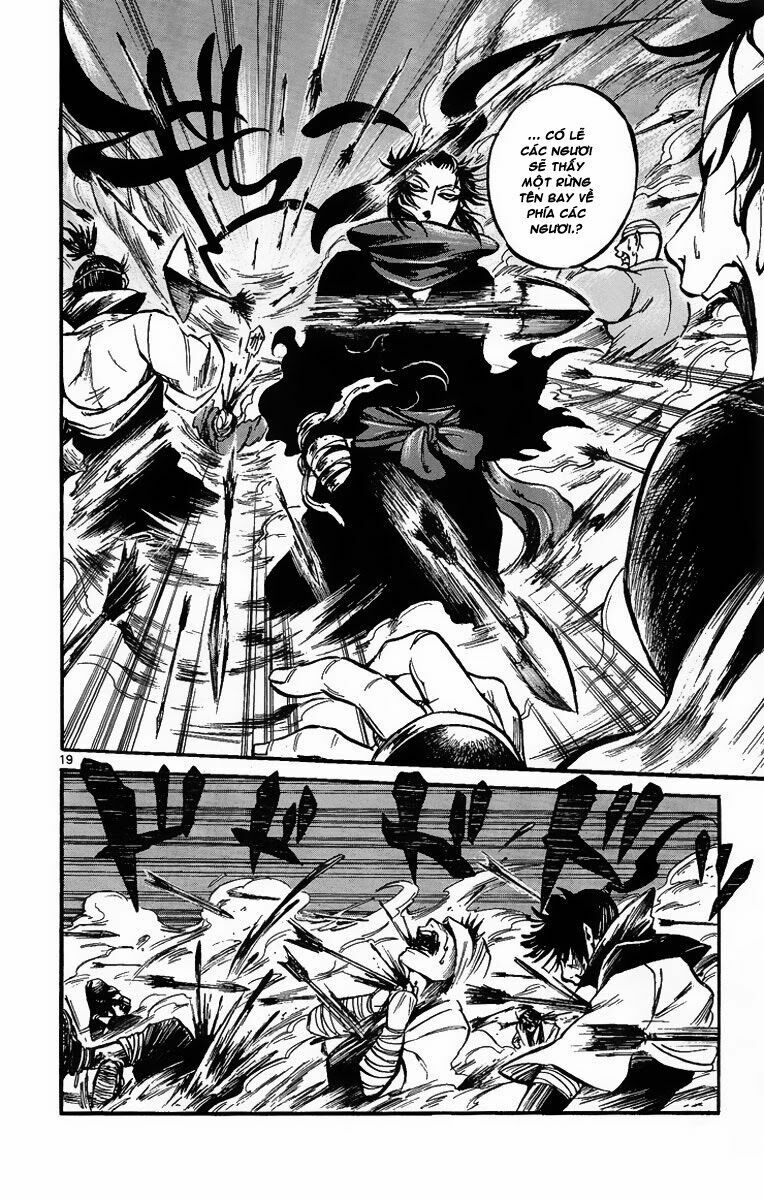 Shinobi no Kuni: Chapter 1