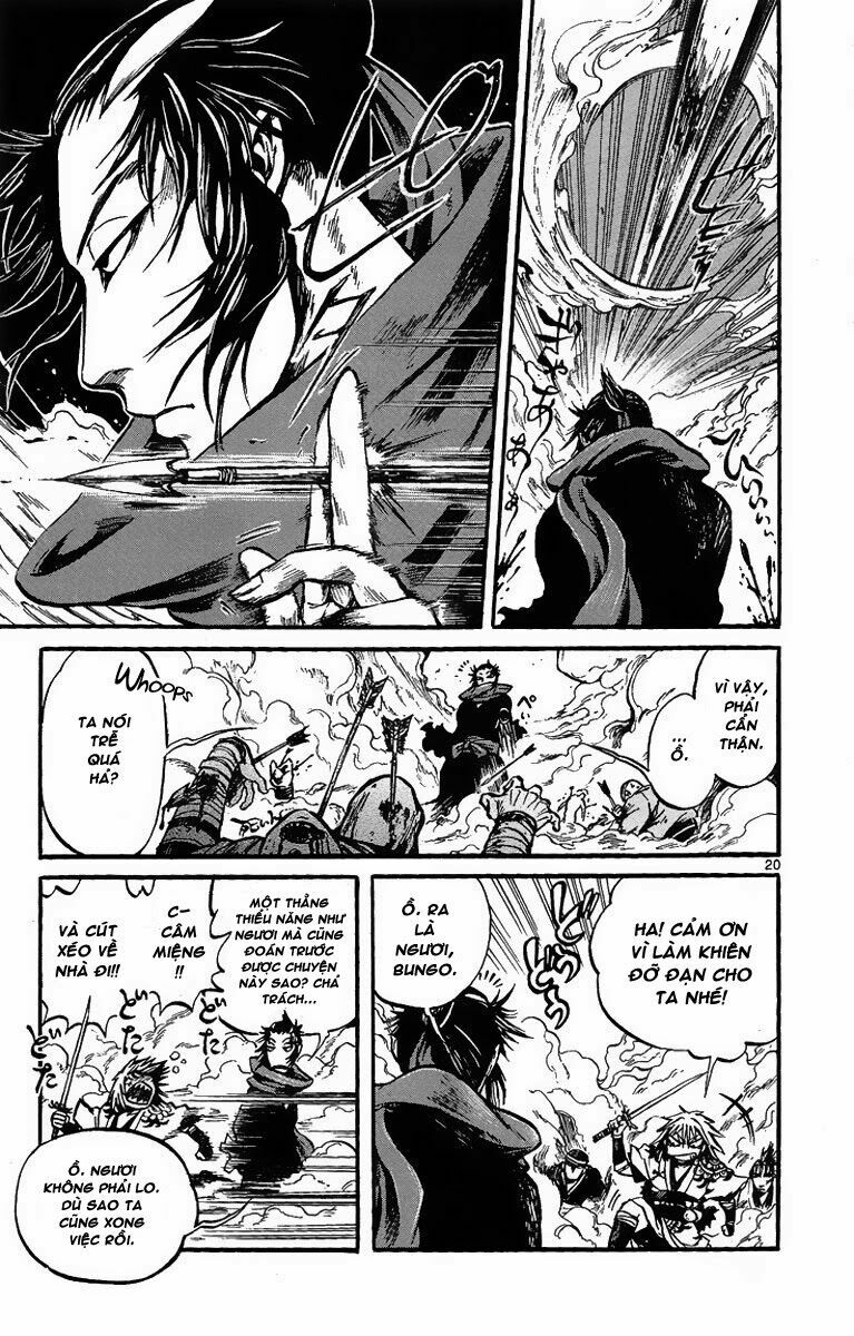 Shinobi no Kuni: Chapter 1