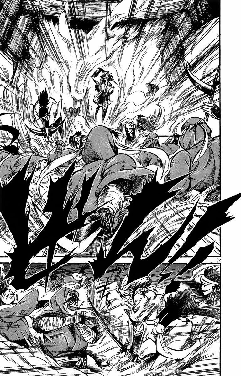 Shinobi no Kuni: Chapter 1