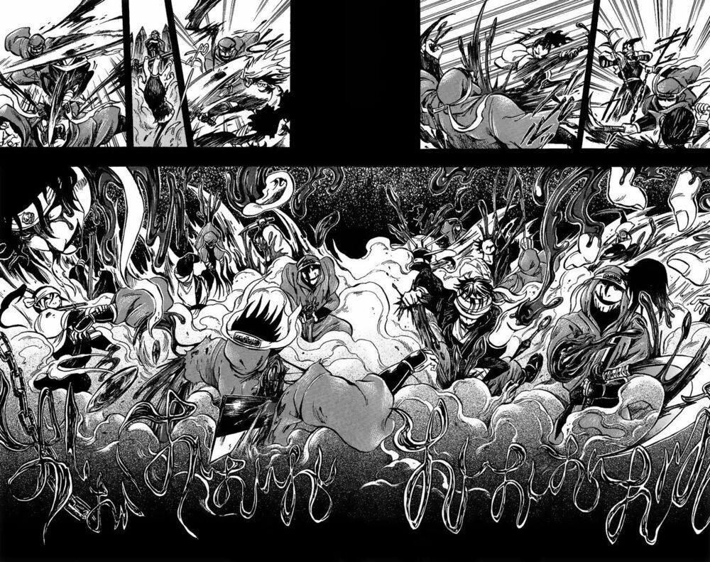 Shinobi no Kuni: Chapter 1
