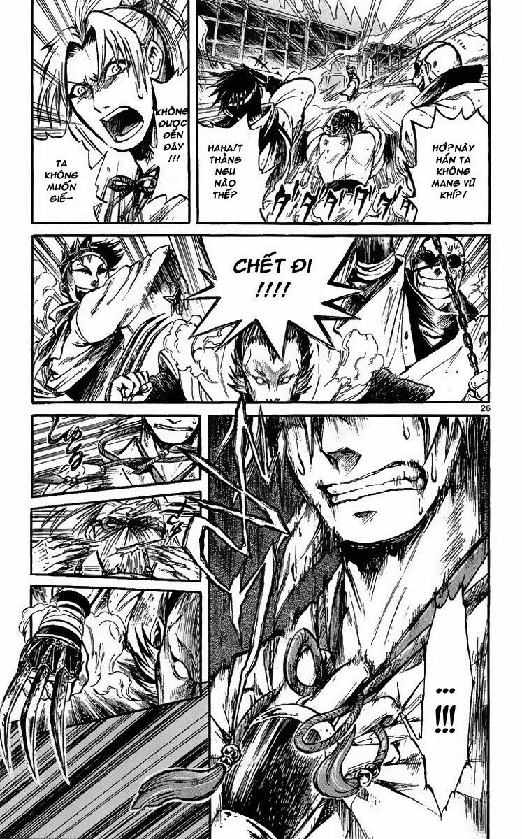 Shinobi no Kuni: Chapter 1
