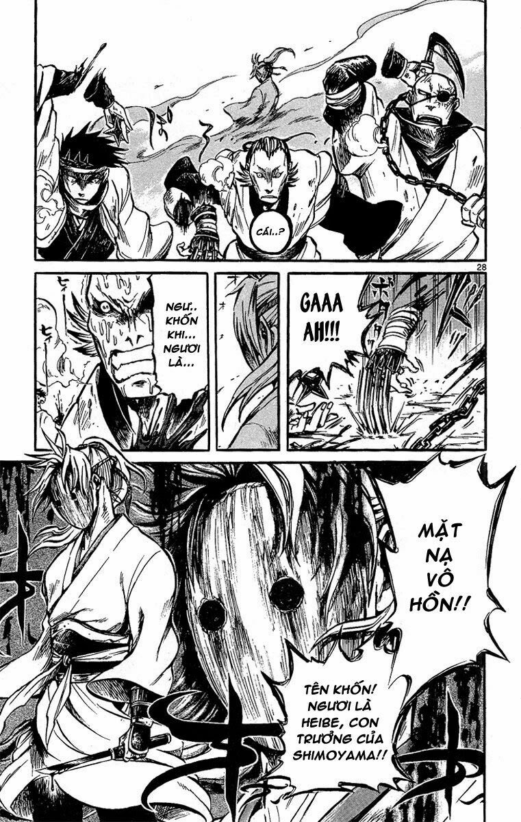 Shinobi no Kuni: Chapter 1