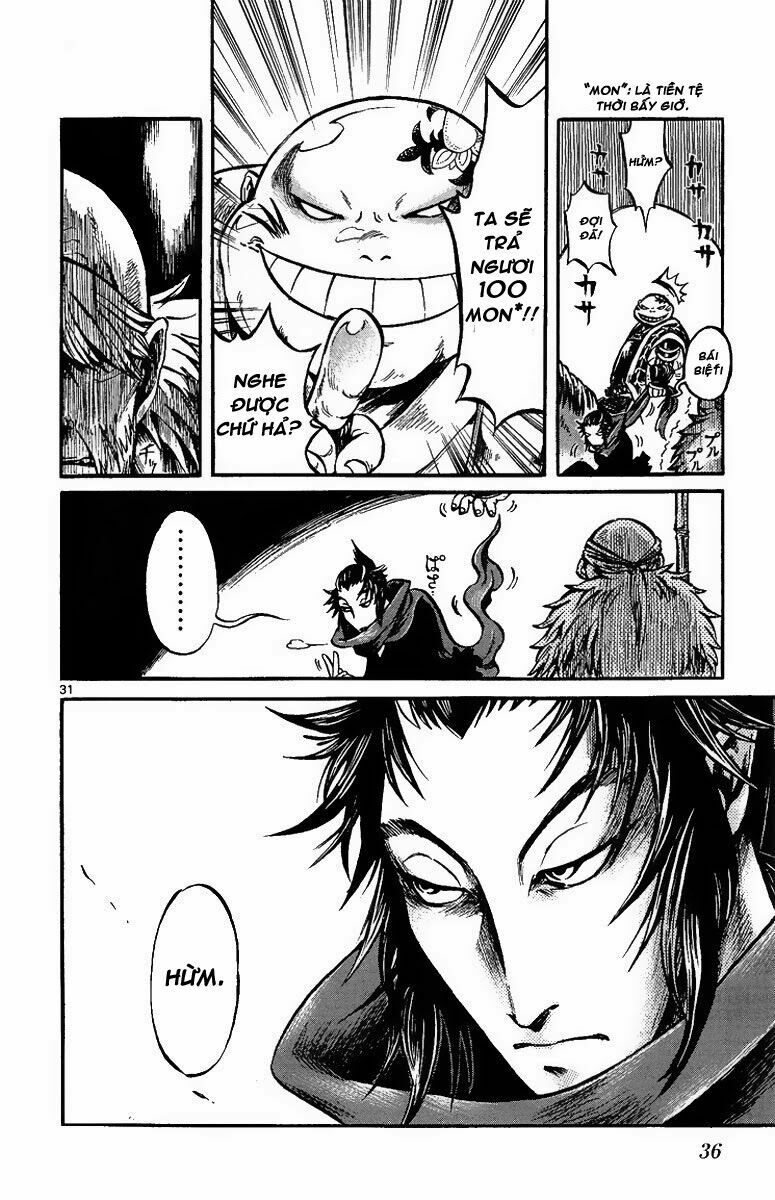 Shinobi no Kuni: Chapter 1