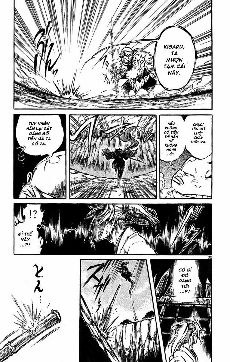 Shinobi no Kuni: Chapter 1
