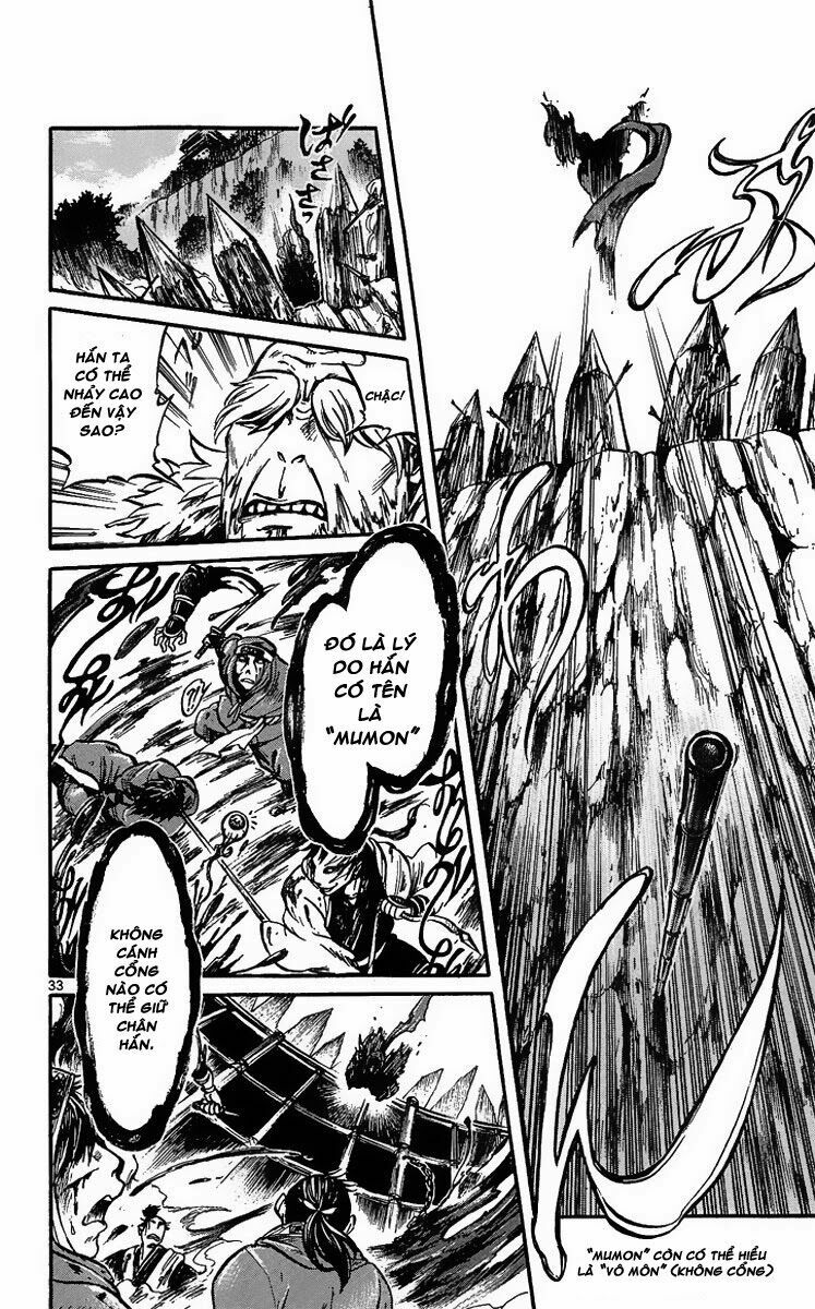 Shinobi no Kuni: Chapter 1