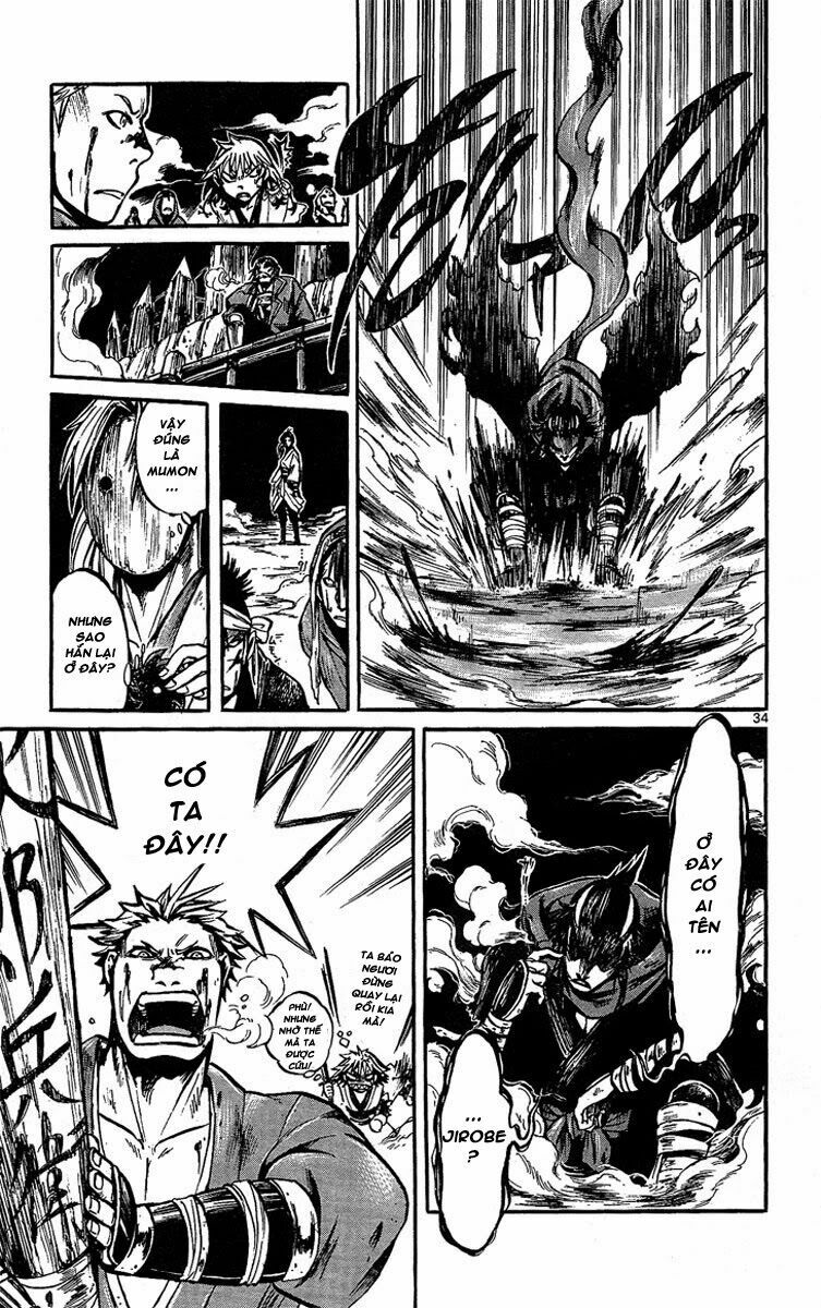 Shinobi no Kuni: Chapter 1