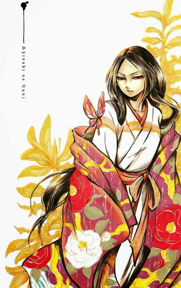 Shinobi no Kuni: Chapter 1