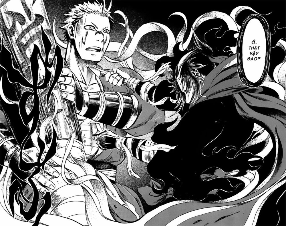 Shinobi no Kuni: Chapter 1