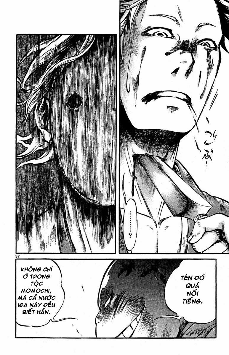 Shinobi no Kuni: Chapter 1