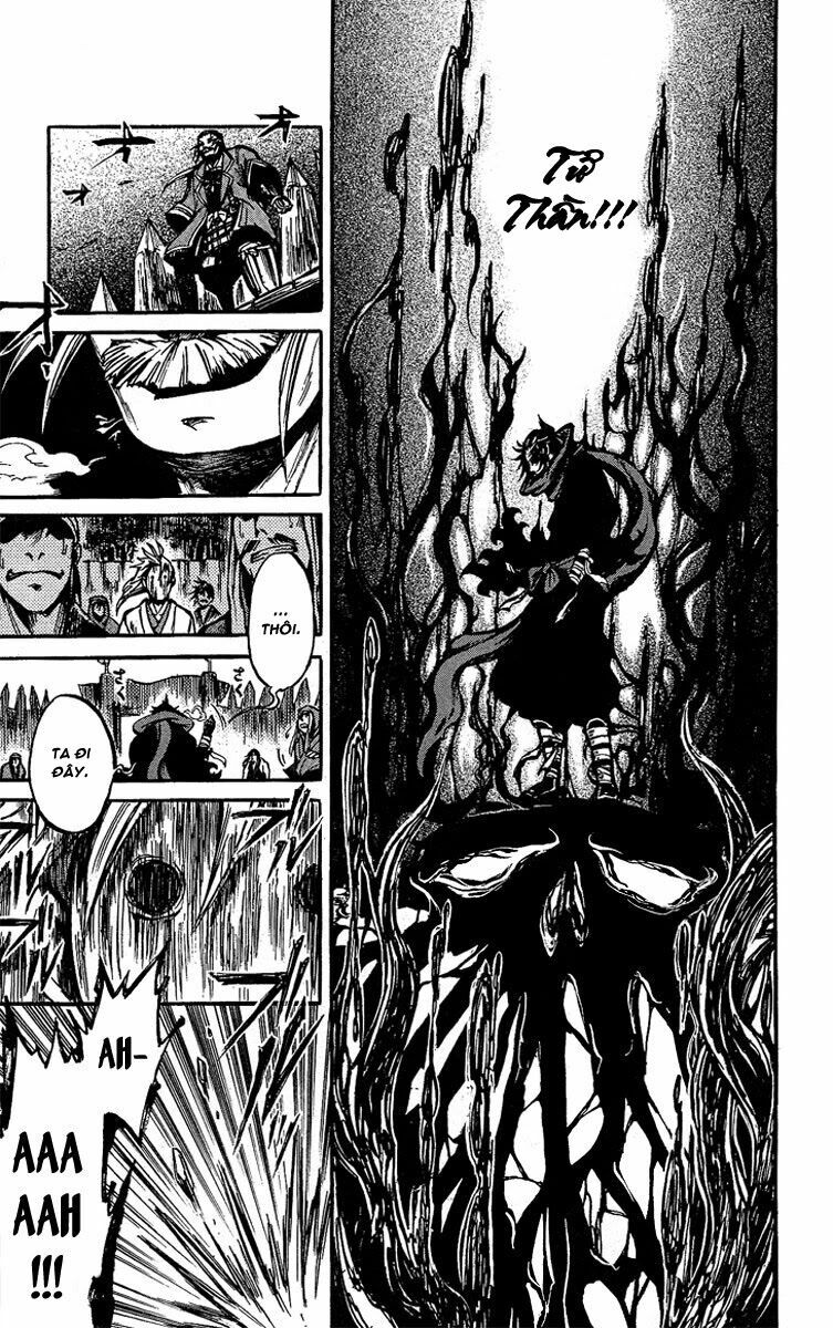 Shinobi no Kuni: Chapter 1