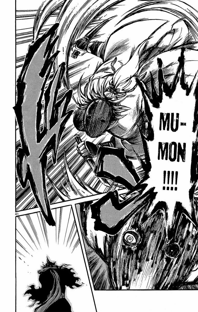 Shinobi no Kuni: Chapter 1