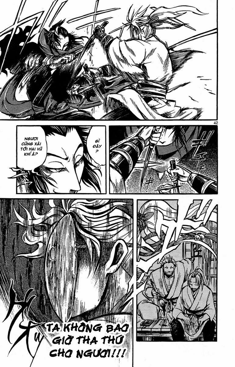 Shinobi no Kuni: Chapter 1