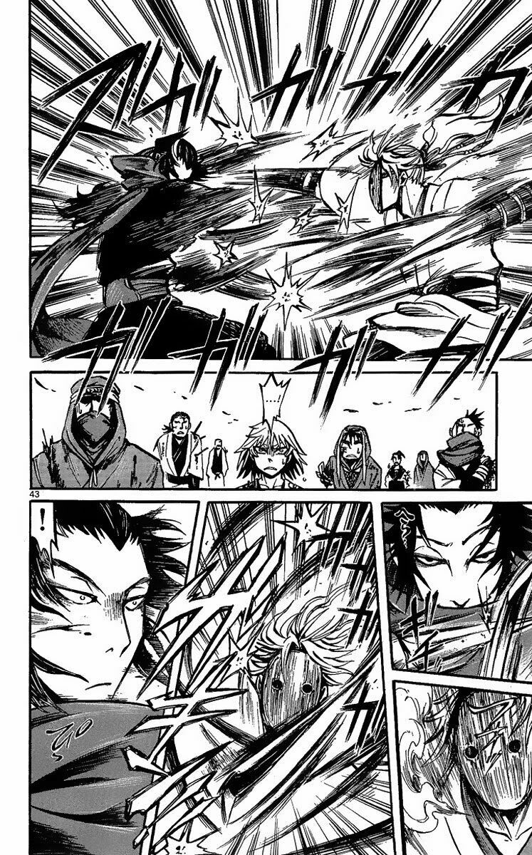 Shinobi no Kuni: Chapter 1
