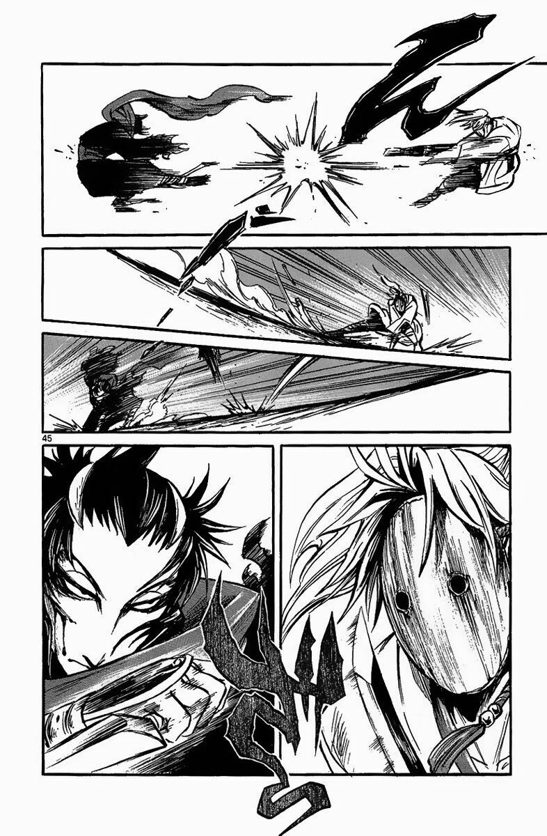 Shinobi no Kuni: Chapter 1