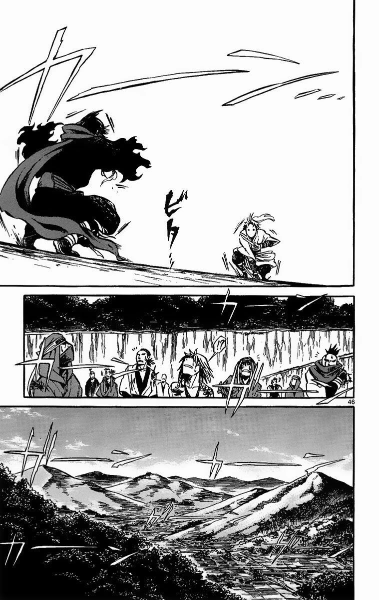 Shinobi no Kuni: Chapter 1